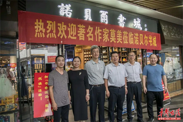 微信图片_20220630170815.jpg