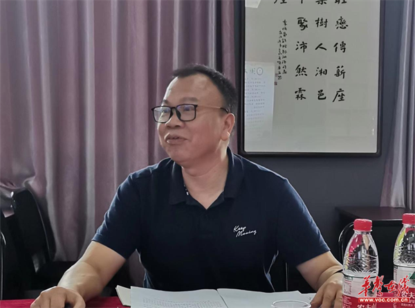 图片 3.png