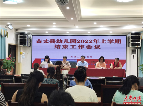 图片 8.png