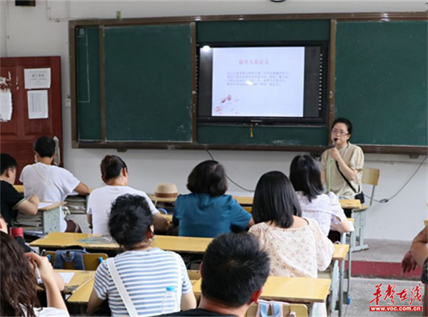 图片 2.png 图片 2.png