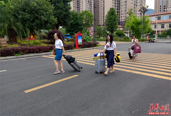 图片 3.jpg