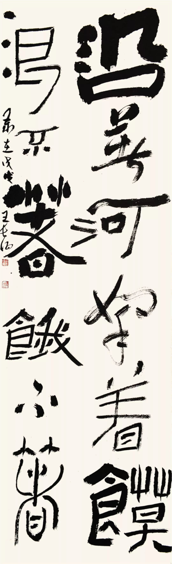 图片 4.png