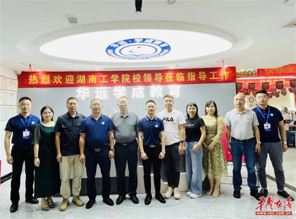 图片 4.png