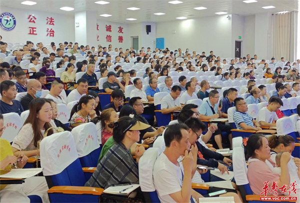 图片 5.jpg