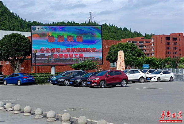 图片 2.jpg