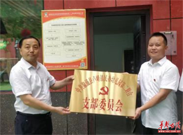 图片2.png