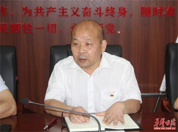图片 3.png