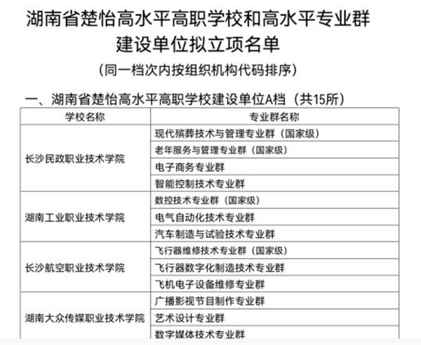 图片 1(2).png