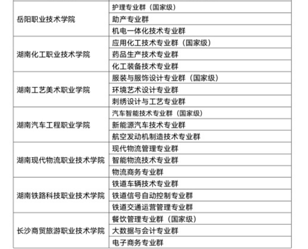 图片 1(3).png