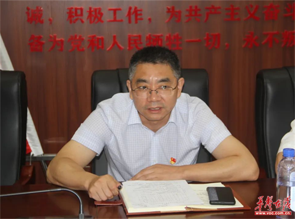 图片 4.png