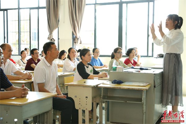 图片 6.jpg