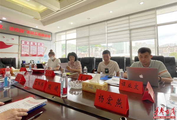 图片 3.jpg