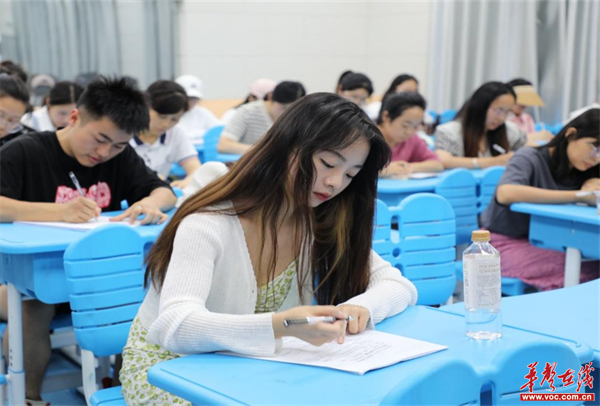 图片 3.jpg