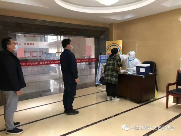 图片 9.png