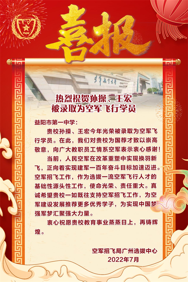 图片 3.png
