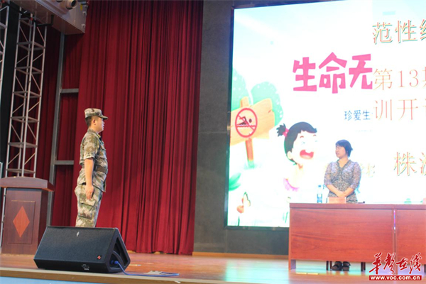 图片 26.jpg