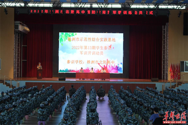 图片 18.jpg