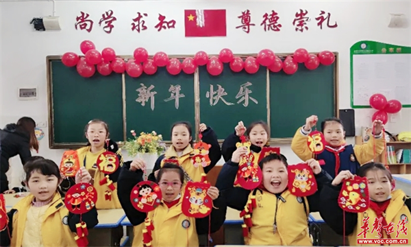 图片 4_副本.png