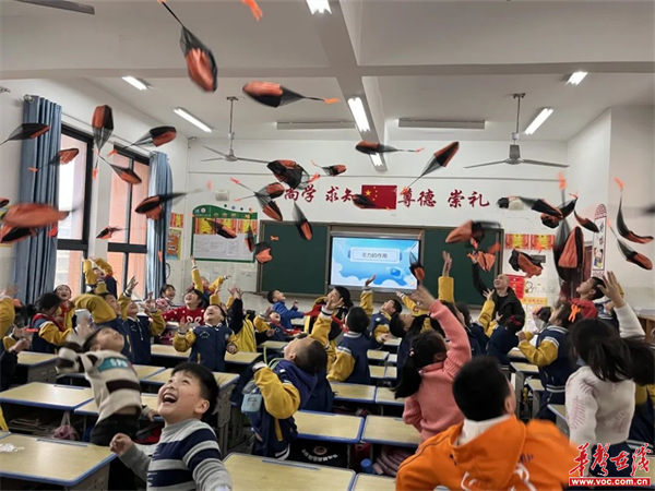 图片 2.png