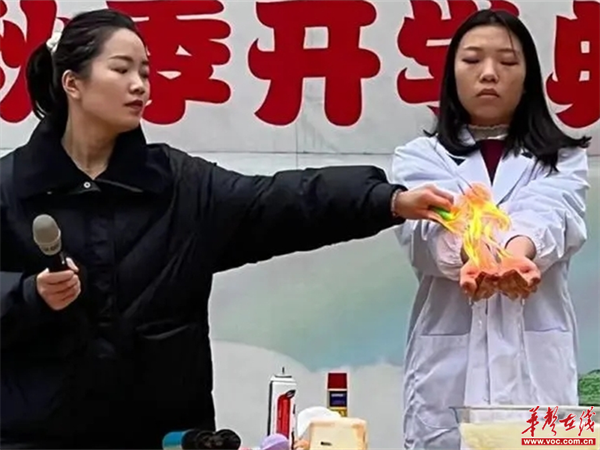 图片 8.png