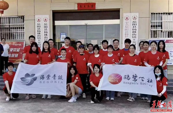 微信图片_20220803172048.jpg