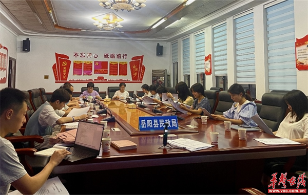 图片 2.png