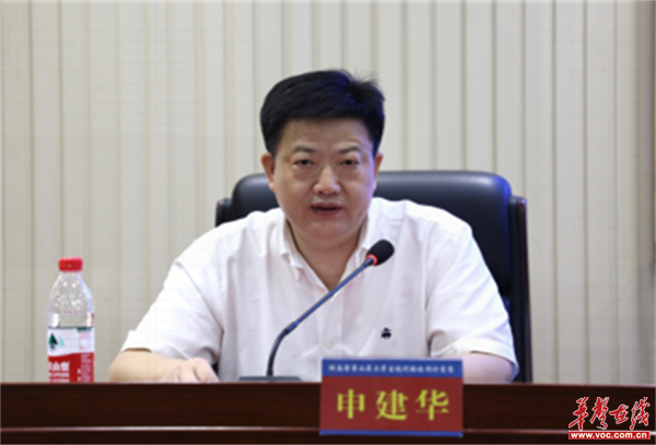 图片 6.jpg