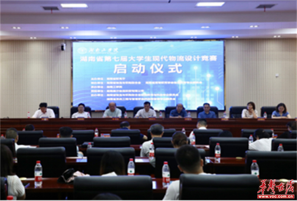 图片 2.jpg