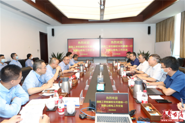 图片 1.jpg