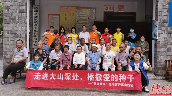 图片 3.jpg