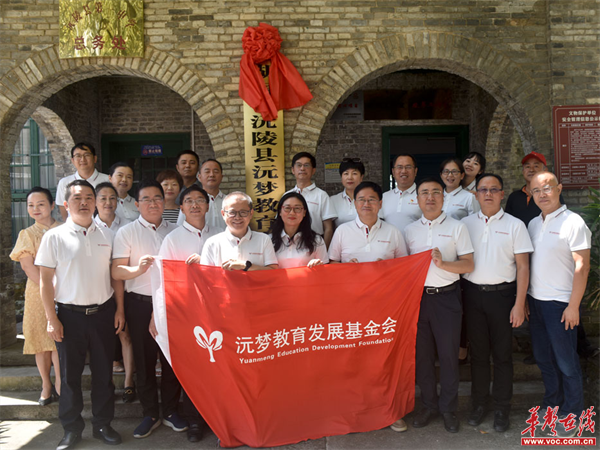 图片 8.png