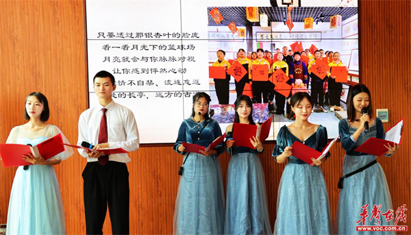 图片 2.jpg