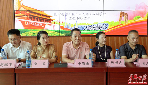 图片 1.jpg