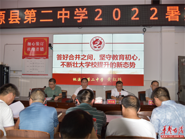 图片 12.png 图片 12.png