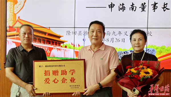 图片 4.jpg