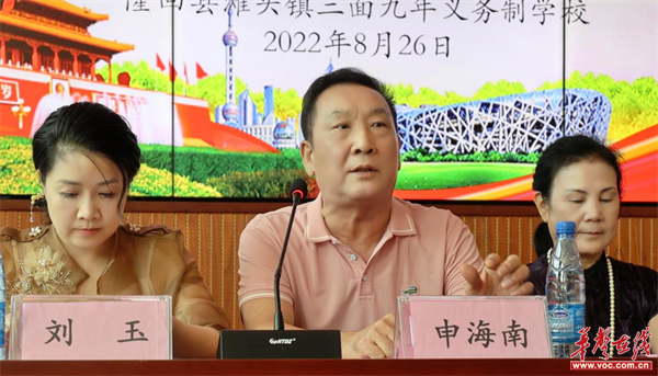 图片 3.jpg