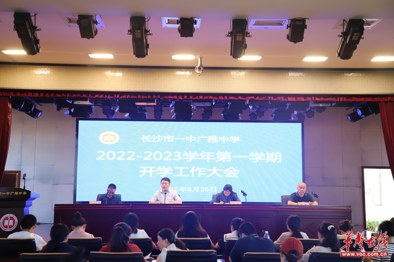 微信图片_20220829203528.jpg