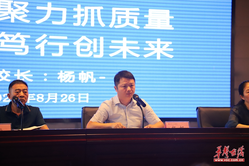 微信图片_20220829203546.jpg