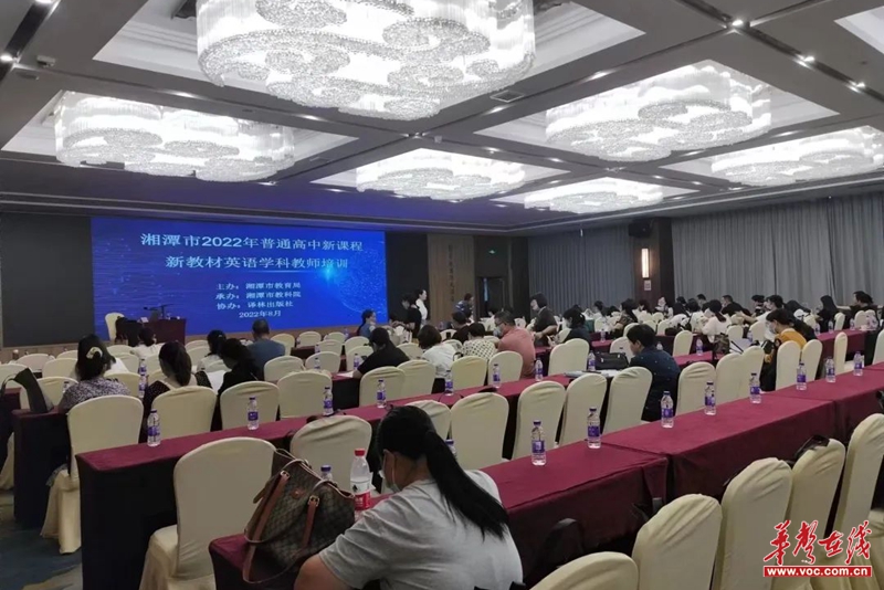 微信图片_20220830092411.jpg