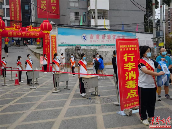 图片 8.png