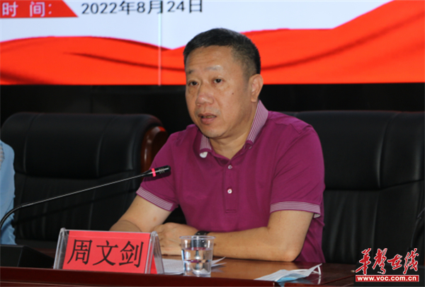 图片 2.jpg