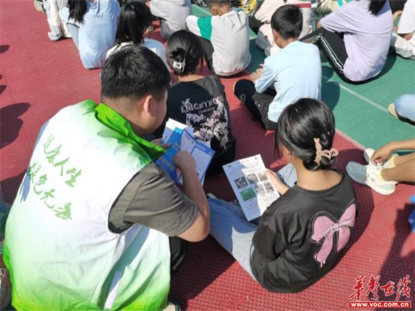 图片 2.png