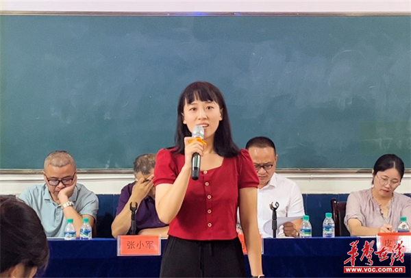 图片 2.jpg