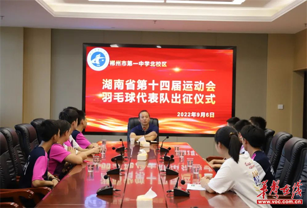 图片 2.jpg