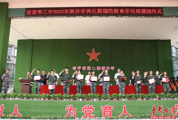 图片 13.png