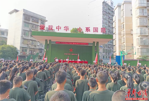图片 2.png