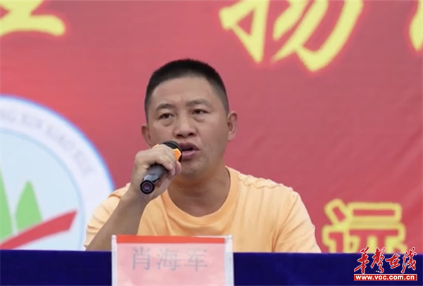 图片 6.jpg