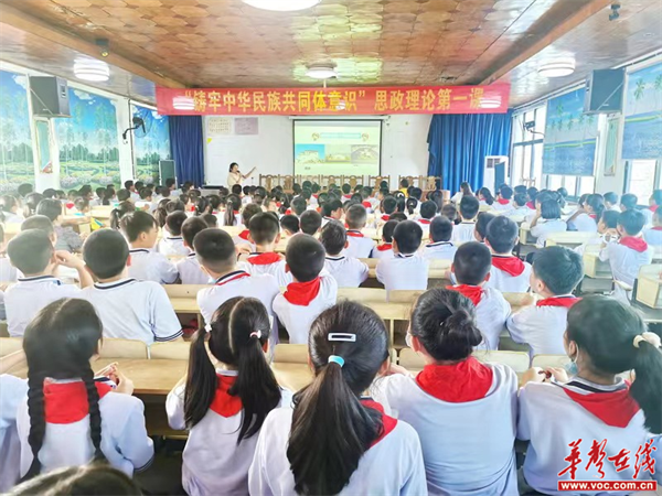 图片 3.png