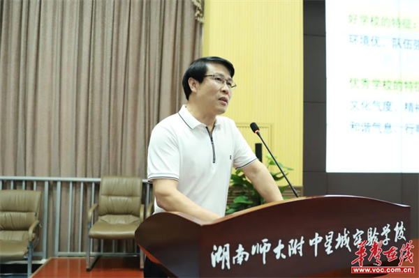 图片 7.png