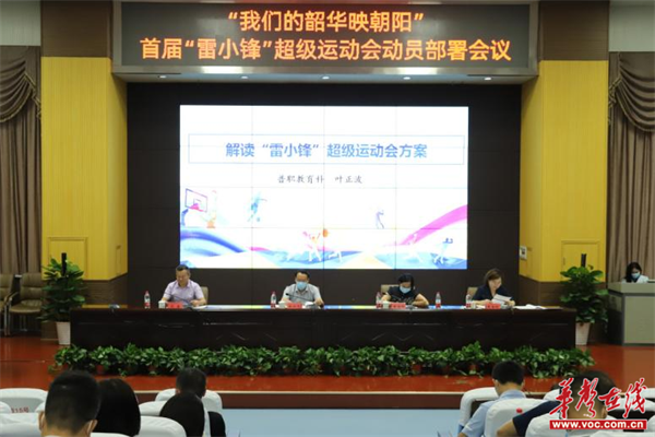 图片 5.png